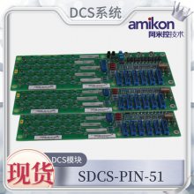 г:sdcs-pin-51Դ3ADT220090R0006