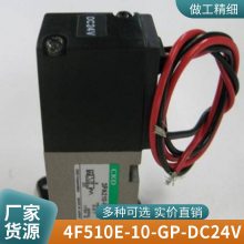 CKDŷ4F519-00-AC220V/Z