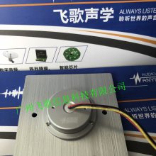 ɸ蹩Ӧ/߱彵ʰ 86ڹʰ