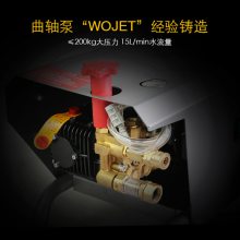 200kg綯ѹˮǹB200ѹϴҵСǽϴ