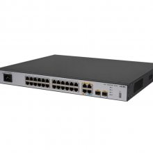 新华三（H3C）路由器MSR3600-28-XS 双WAN+24LAN口千兆企业级VPN