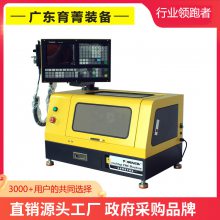 小机床CNC 教学NC车床 CK140小型数控车床