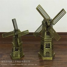 荷兰风车 田园大风车 地中海复古金属工艺品摆件 创意家居装饰