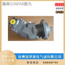 SUNFABʤ SAP-012L-N-DL4-L35-S0S-000