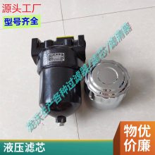 龙沃滤业 R912601380型号 过滤器滤芯 自行式铲运机过滤