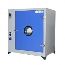 可智能式恒温试验设备 500度工业鼓风干燥箱 实验室高温烤箱