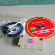 ΢ԳٿGLY2-0.1/0.99ѹ380V3A