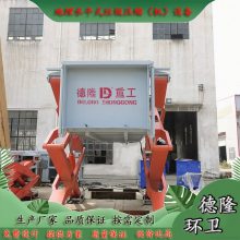 高新区垃圾中转站 自动升降压缩式垃圾站 地埋式垃圾压缩机设备