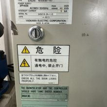 ְMS80W