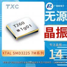 24M 10PF SMD3225 10PPM߾ƬTXC 7M24000034ʯӢ