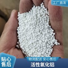 4-6mm ѹ6-8mm ˮ