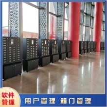 智能存储手机平板的柜子工厂手机存放柜 可内置充电接口联网管理
