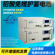 LEOCH理士PLH150FT(A)狭长阀控式铅酸蓄电池12V150AH高倍率免维护