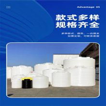 红安县3吨塑料水箱储水罐可装开关 3立方pe化粪池水塔耐腐