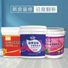 内蒙古粉刷石膏-粉刷石膏多少钱-佳帝涂料(推荐商家)