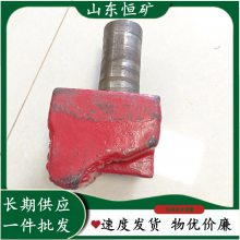 恒矿 锤式破碎机锤头 5PS07-01G破碎轴组 转载机配件