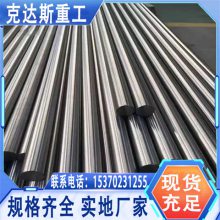 InconelX750ֹ N07750޷ ɳ ִֻ