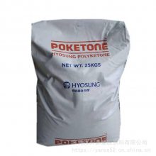  POKETONE? POKܽԭ M630A  ᾧ ͭ֬