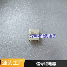 ĺյˮļ̵ά 24 12VDC 20A·2*** 30A