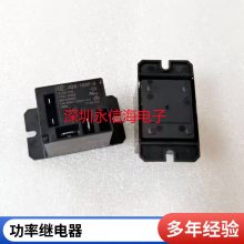 Сͼ̵HK3FF-DC 5V 9V 12V 24V-SHG -SHAG 5410A T73