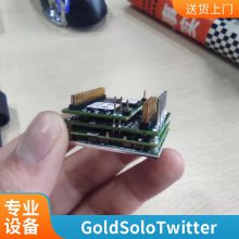 ElmoĪ Gold Solo Double Twitterϵֱŷ С ߹