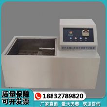 ͸ˮˮʴ JCT2558-2020