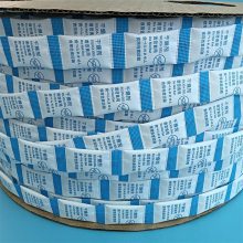 连包干燥剂1克卷轴硅胶防潮珠药品保健品防潮