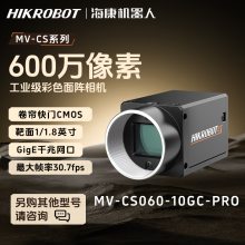 -MV-CS060-10GC-PRO 600ɫ CMOS ǧ̫ ҵ