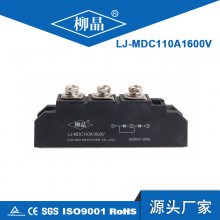 㽭ҲLJ-MDC110A1600V ר