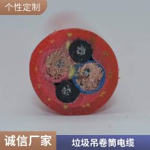 ˫㻤׵綯˻   õͲ