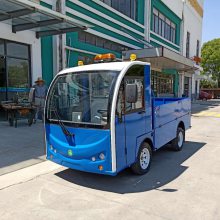 利凯1吨电动货车厂区码头景区内部拉货电动车