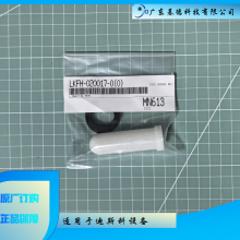 ӦDISCOƬиҺ оLKFH-020017-0(0)