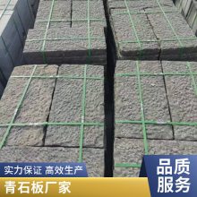 ��������ʯ��ɽ������ ��Ȼ�¹ž����̵�ʯ�ֻ�