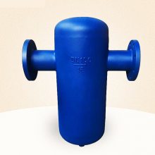 汽水分离器蒸汽管道高温锅炉冷凝水汽液分离自动排水气水过滤器