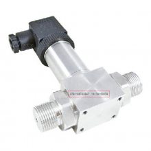 JFL400 差压变送器