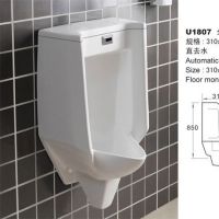 陶瓷小便器 公共厕所挂式小便斗 自动感应器小便池