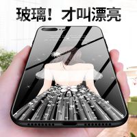 拉威斯 手机壳适用于苹果6/6S iPhone6/6S彩绘钢化玻璃手机套外壳
