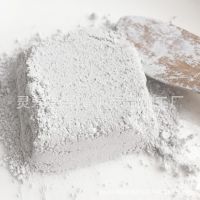 自产自销微硅粉 超细耐火工业混凝土硅灰 硅粉无杂质