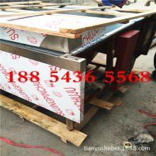 雙眼液化氣天然氣大鍋灶定做  雙眼大鍋灶 單頭大鍋灶