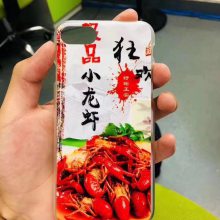 UVƽ豸ֻӡɫīӡ