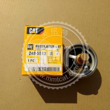 CATطC9 330D 336D248-5513ھ2485513