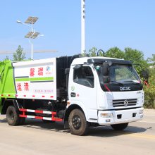 上海普陀各方量压缩垃圾车厂家包上户