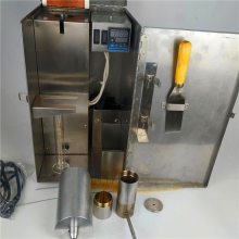 油水固相含量测定仪、MK-GXA型油水固相分离装置钻井液转用分析仪器