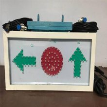 矿用交叉口信号闭锁装置现货 高质量电机车用交叉口信号闭锁装置