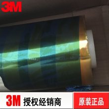 3M98C12͸½ ָ 3M5413/3M1205