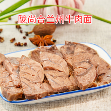 辣子牛肉面汤料配方 兰州陇尚合餐饮供应