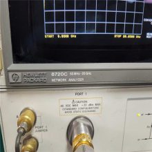 Agilent8720c20Ghz HP8720C