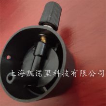 ˼ULV4.5***綯΢ɱҩͷ