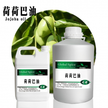 ɺɰ ջԭ    Jojoba oil 61789-91-1