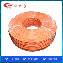 ֮PVC-PVC 32-0.10BSx4C+AL+֯ OD5.0 
